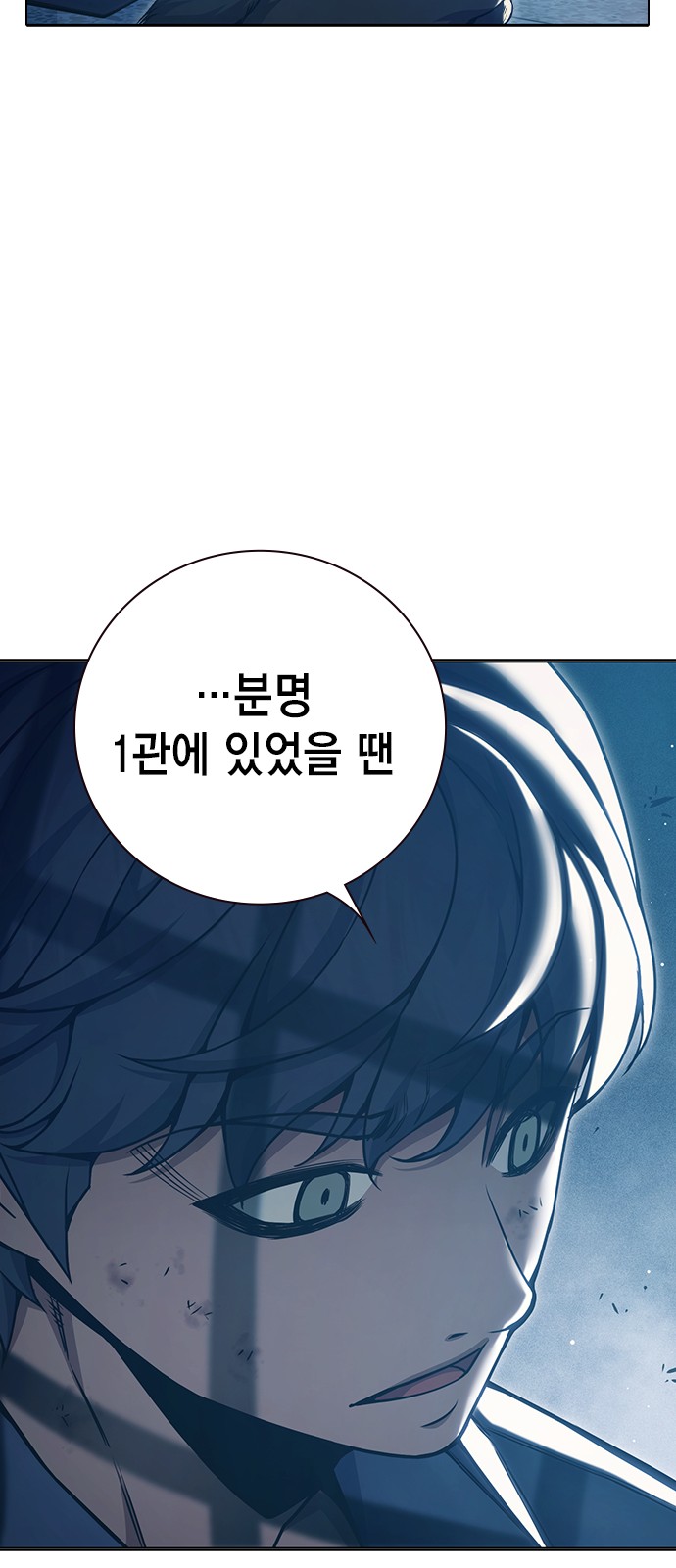 120 페이지