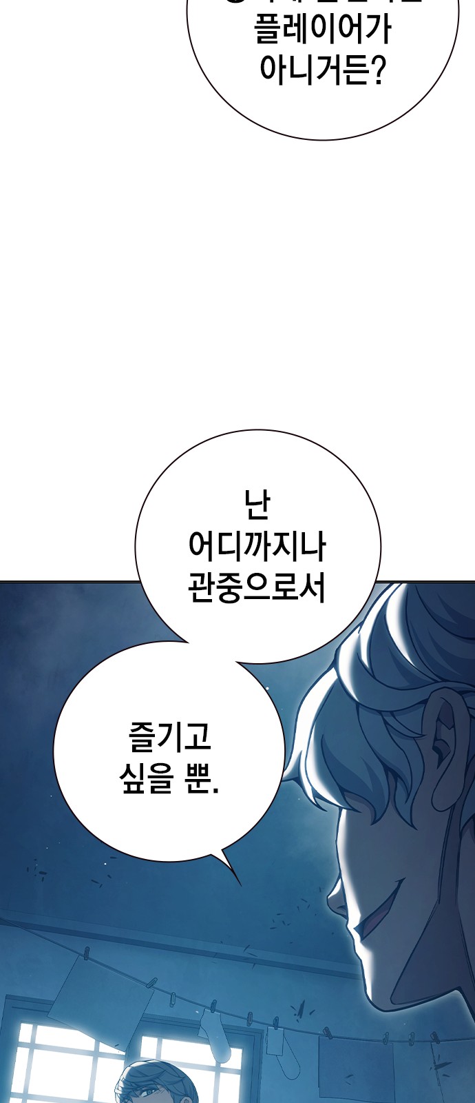 125 페이지