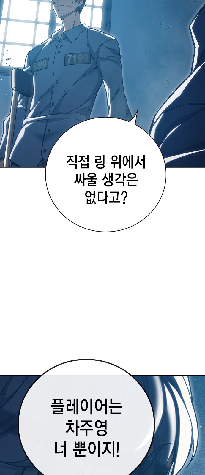 126 페이지