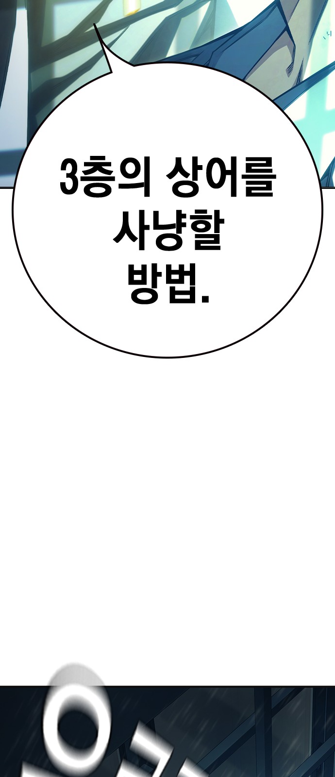 132 페이지
