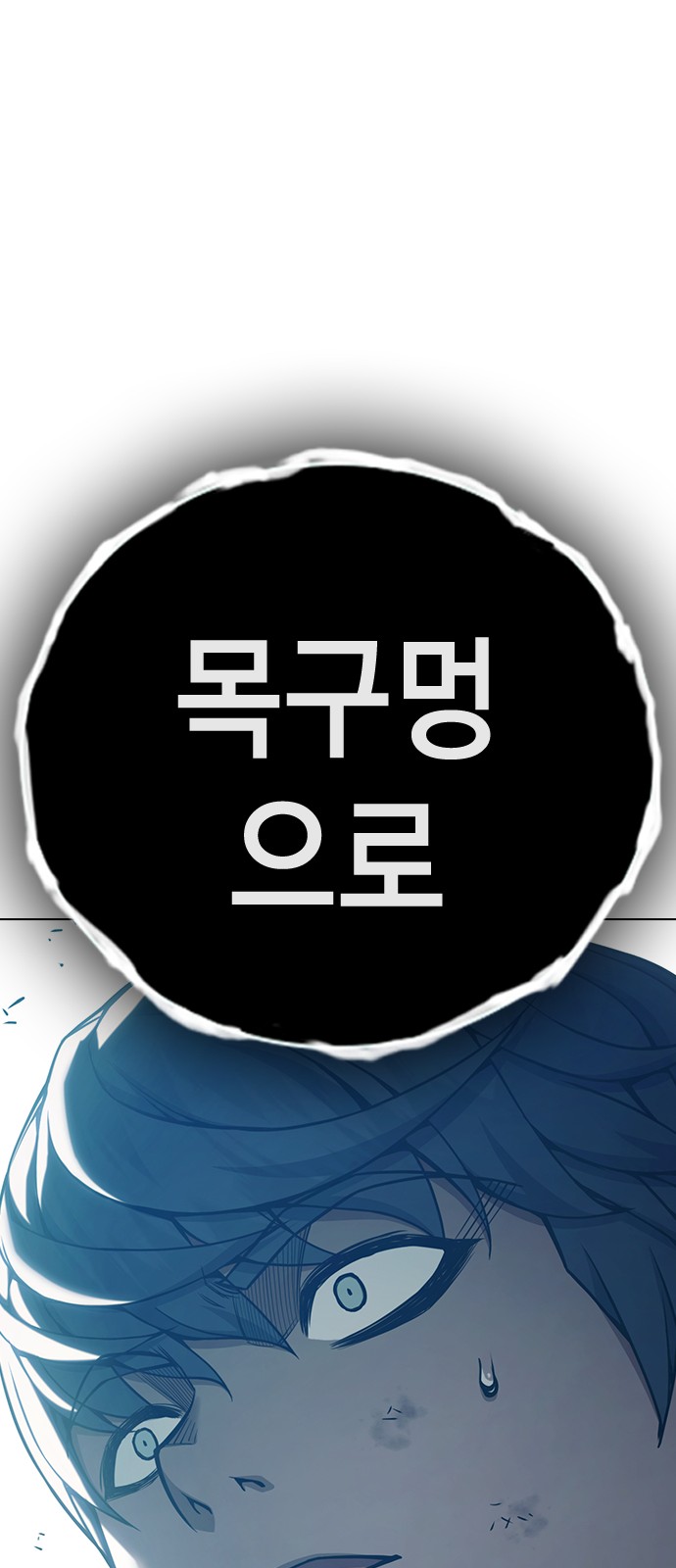 136 페이지