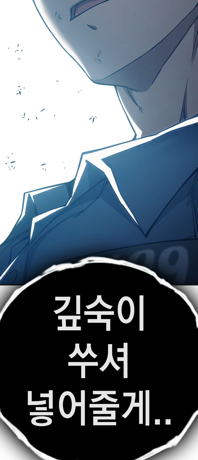 137 페이지