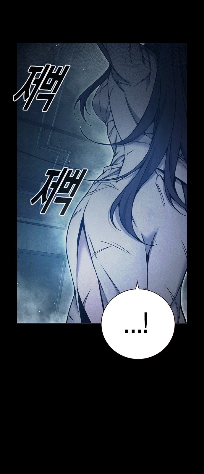 98 페이지