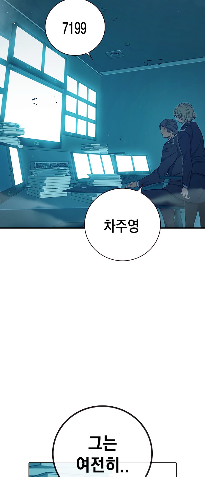 107 페이지