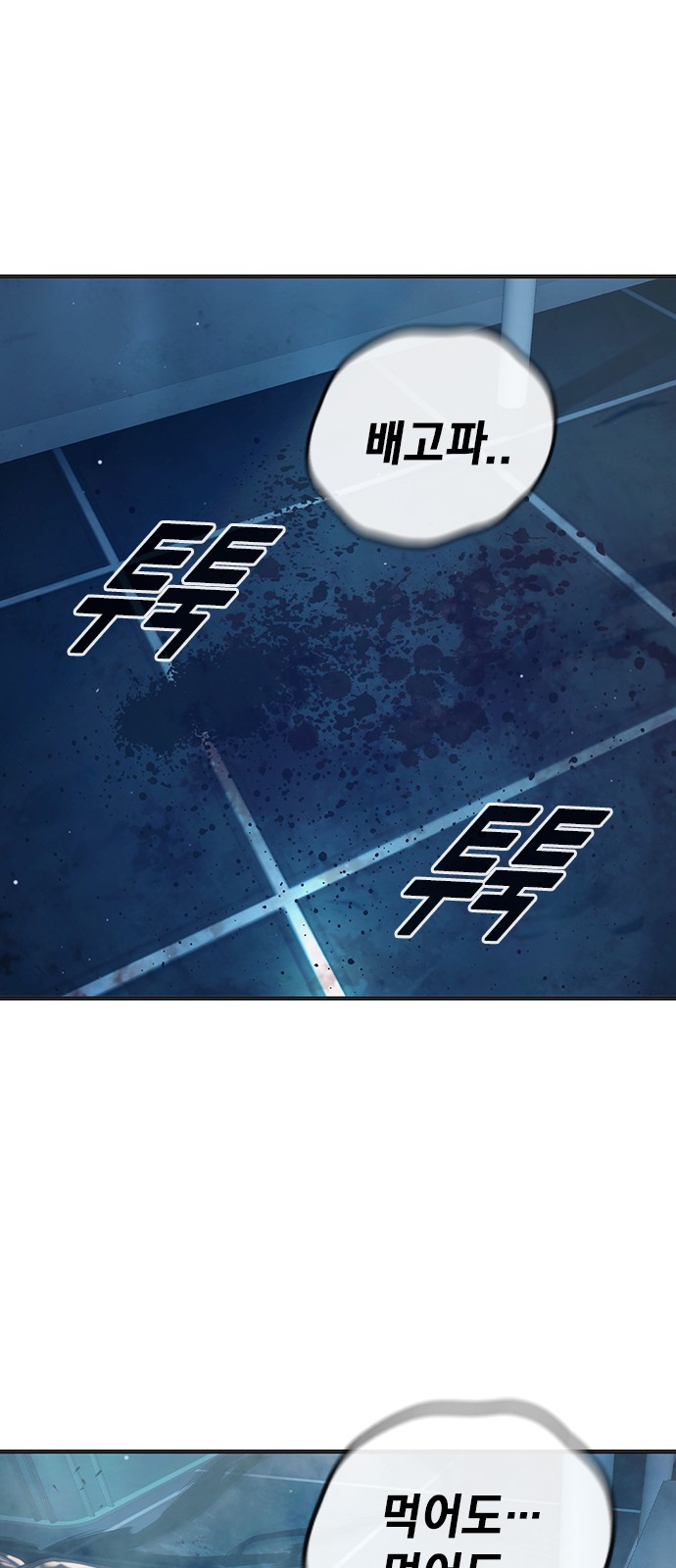 124 페이지