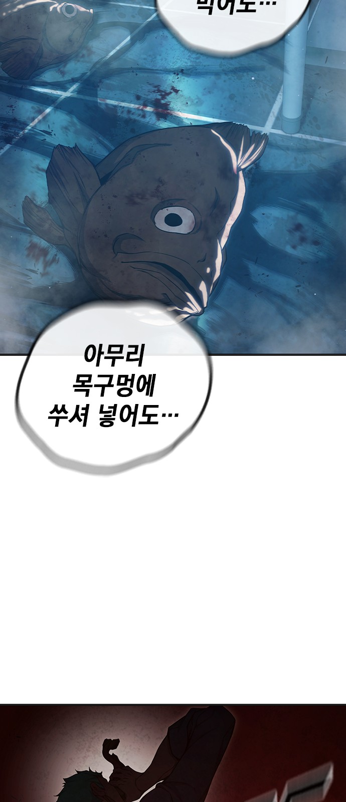 125 페이지
