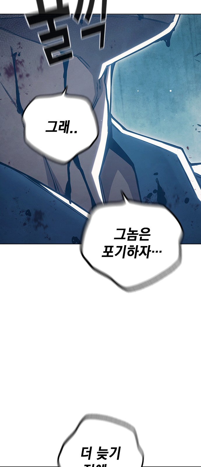 129 페이지