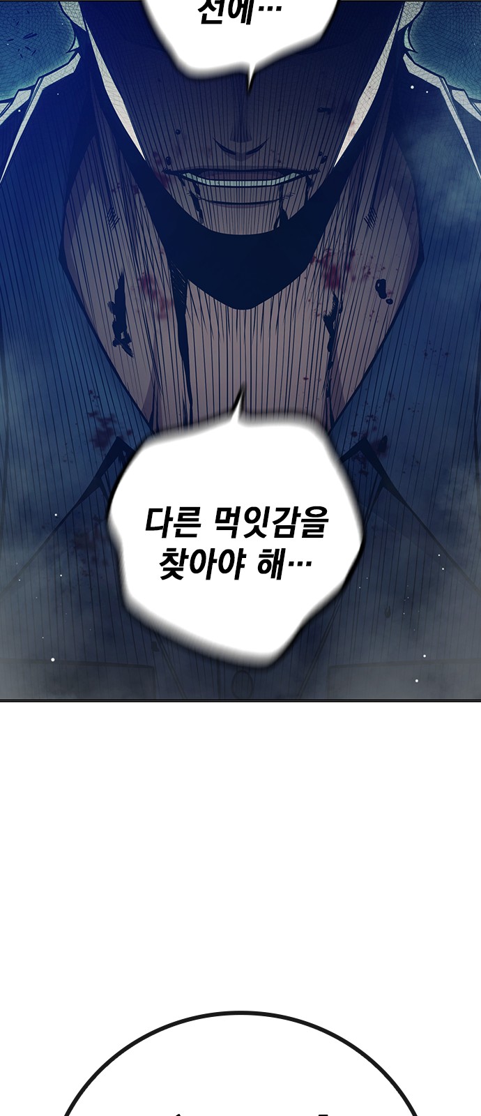 130 페이지