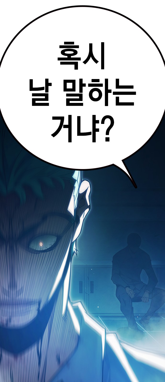 132 페이지