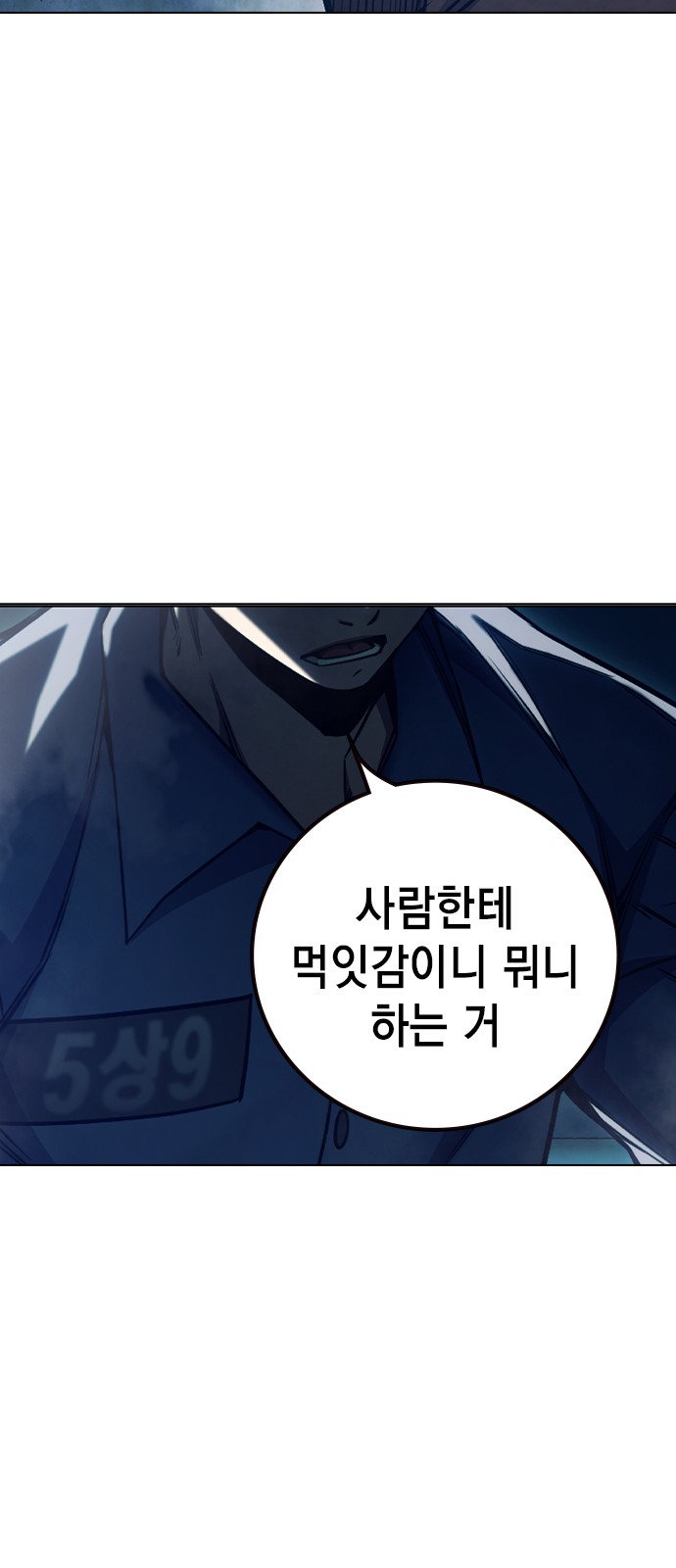 136 페이지