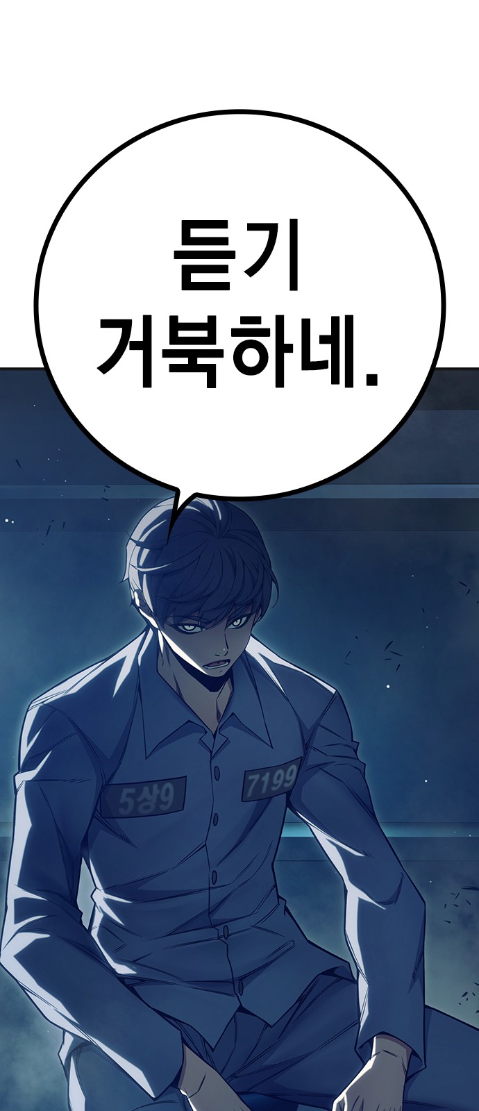 137 페이지