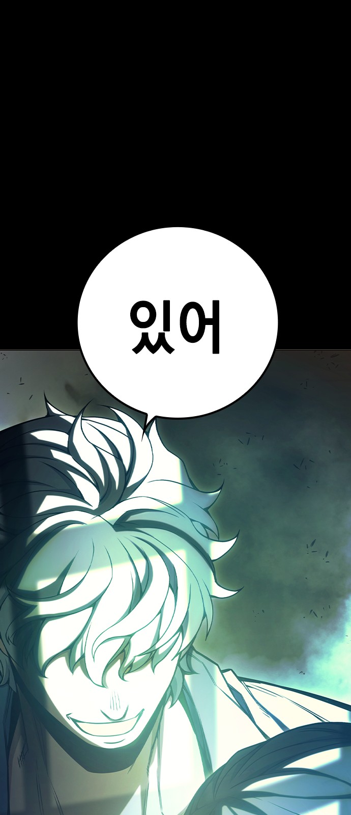 29 페이지