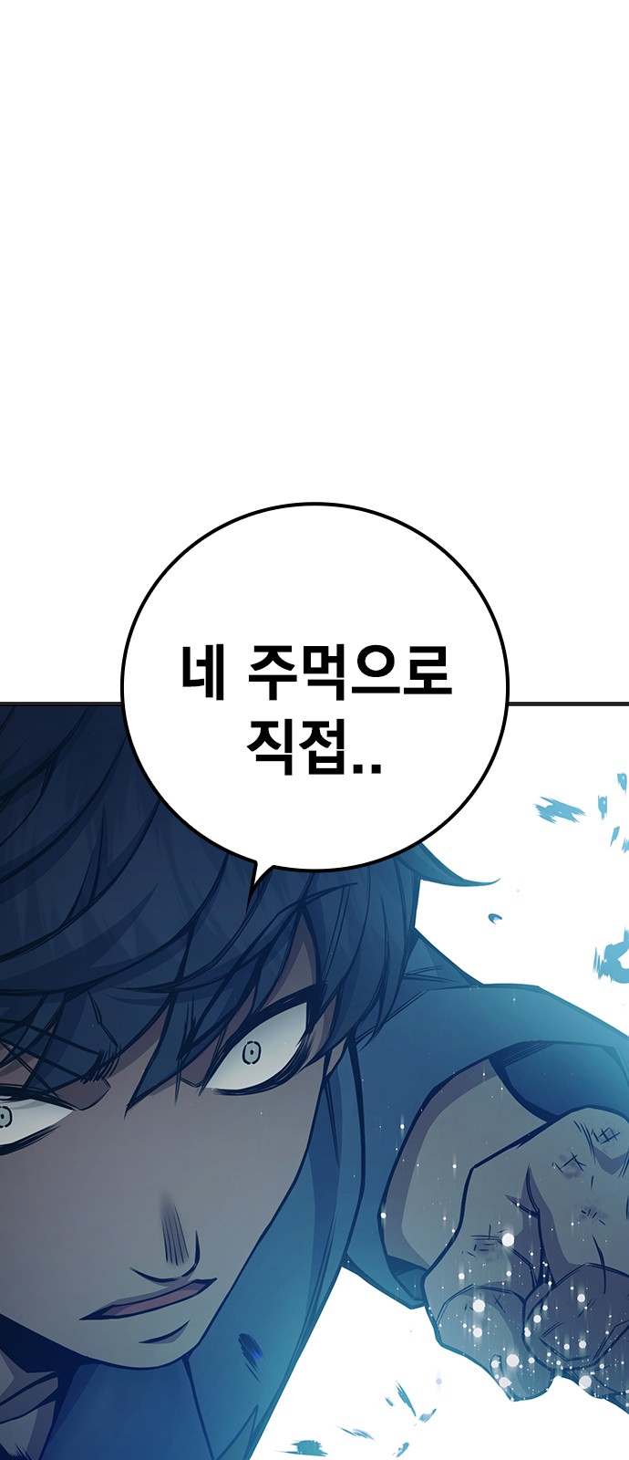 108 페이지