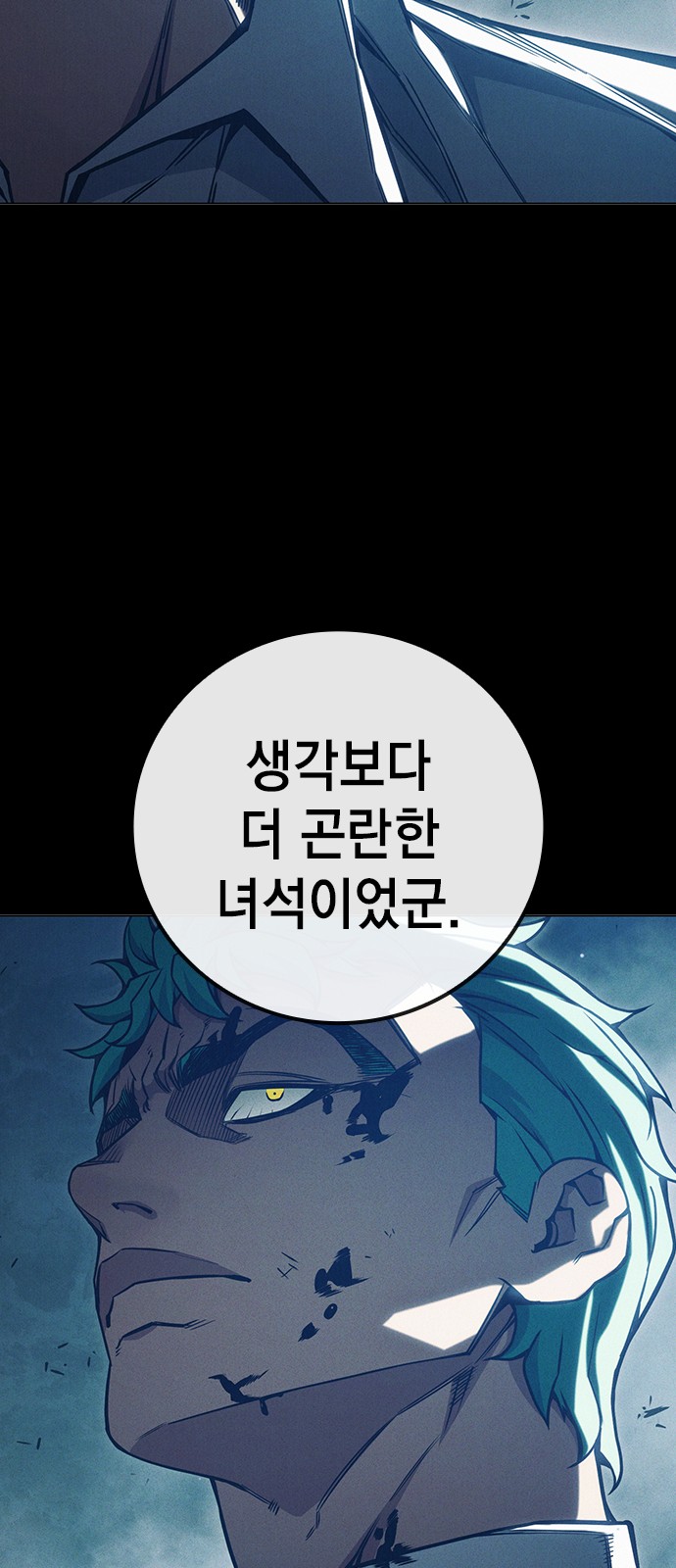 125 페이지