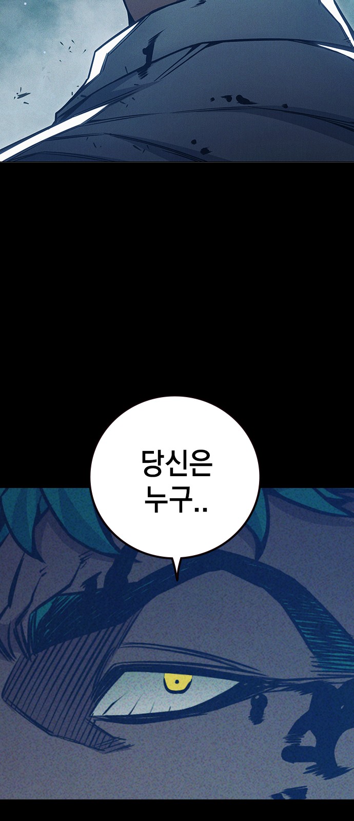 126 페이지