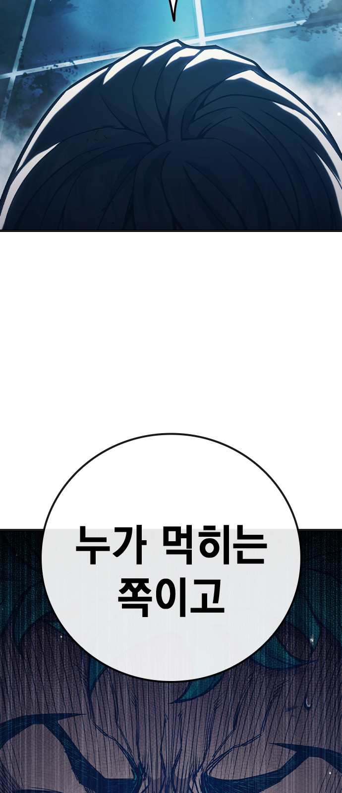 158 페이지