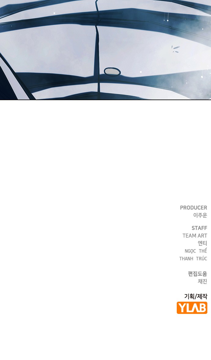161 페이지