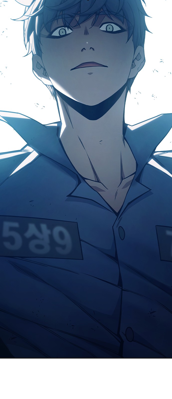 57 페이지