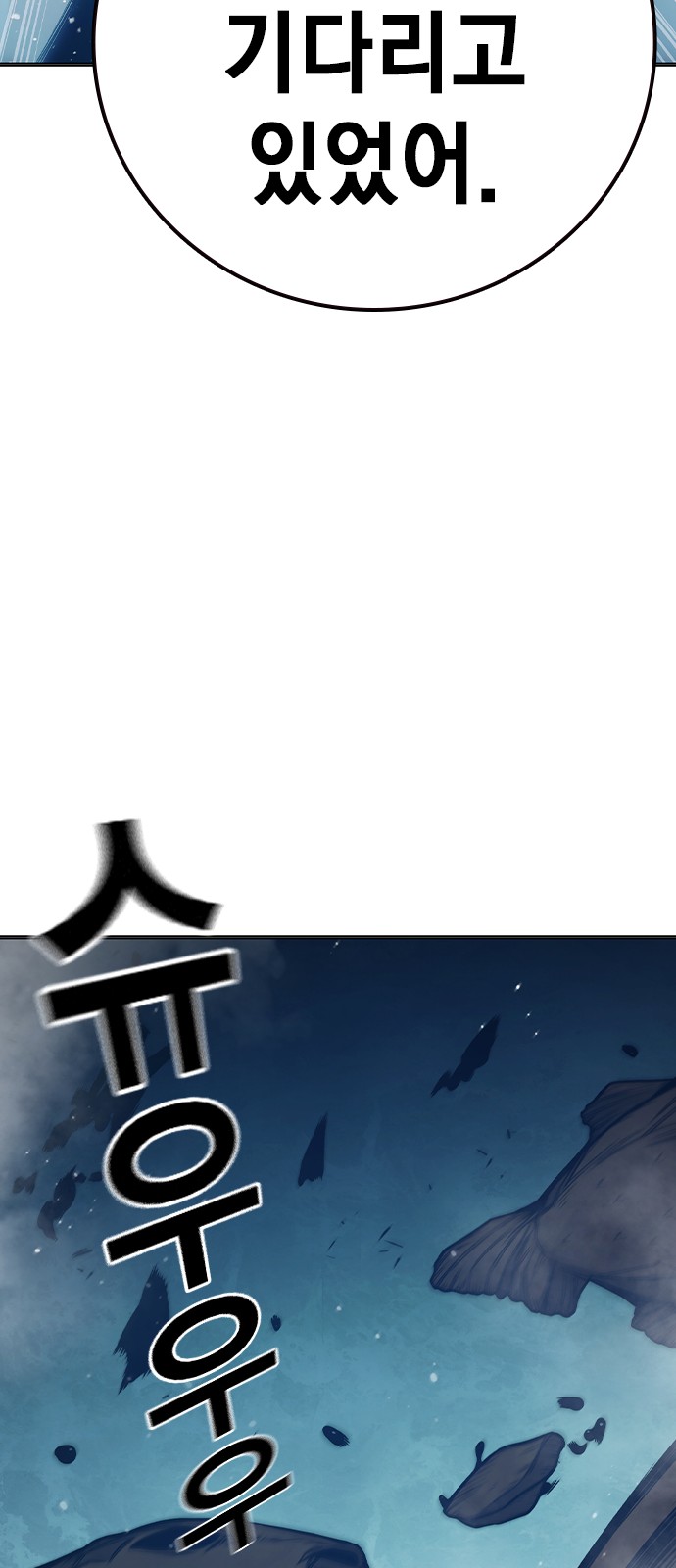 92 페이지
