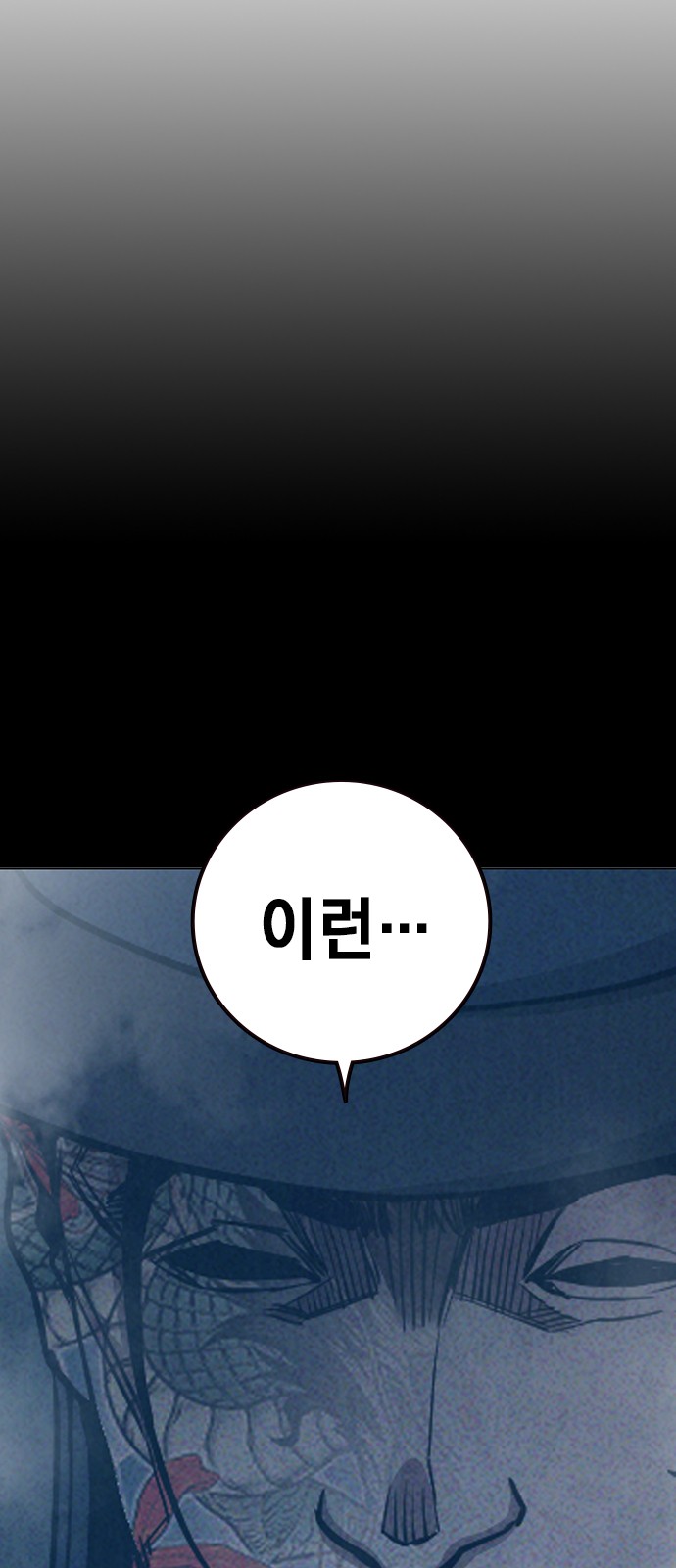 107 페이지