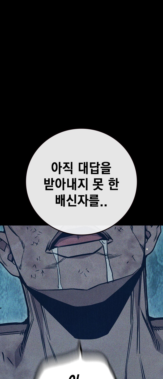109 페이지
