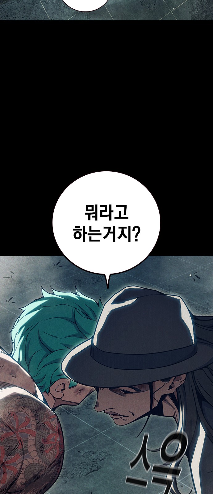 125 페이지