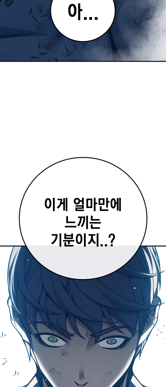 135 페이지