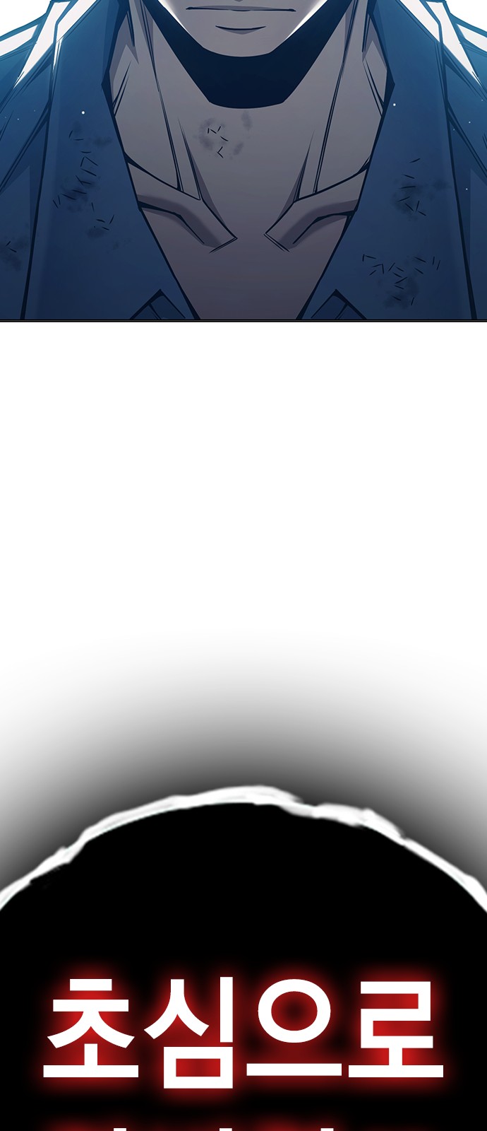 136 페이지