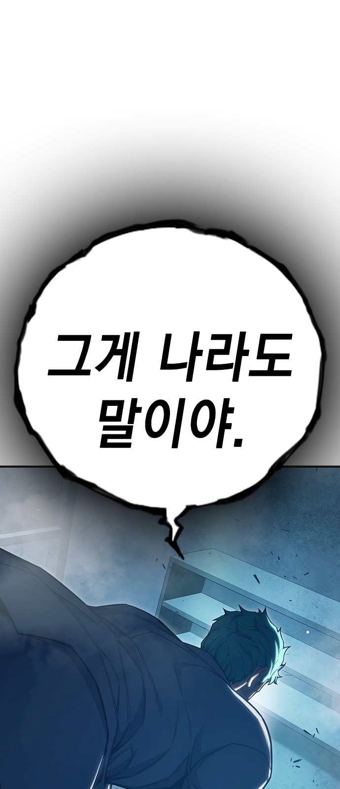 144 페이지