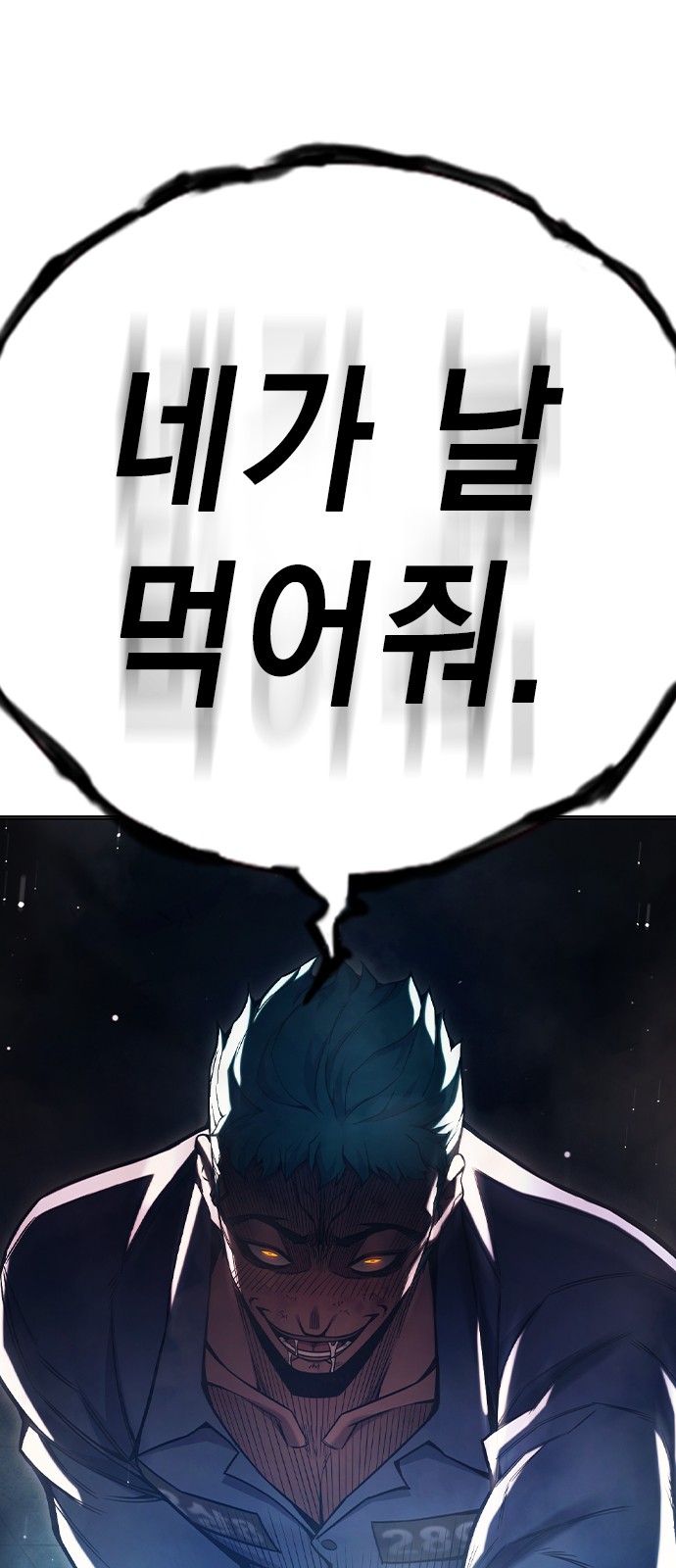 147 페이지