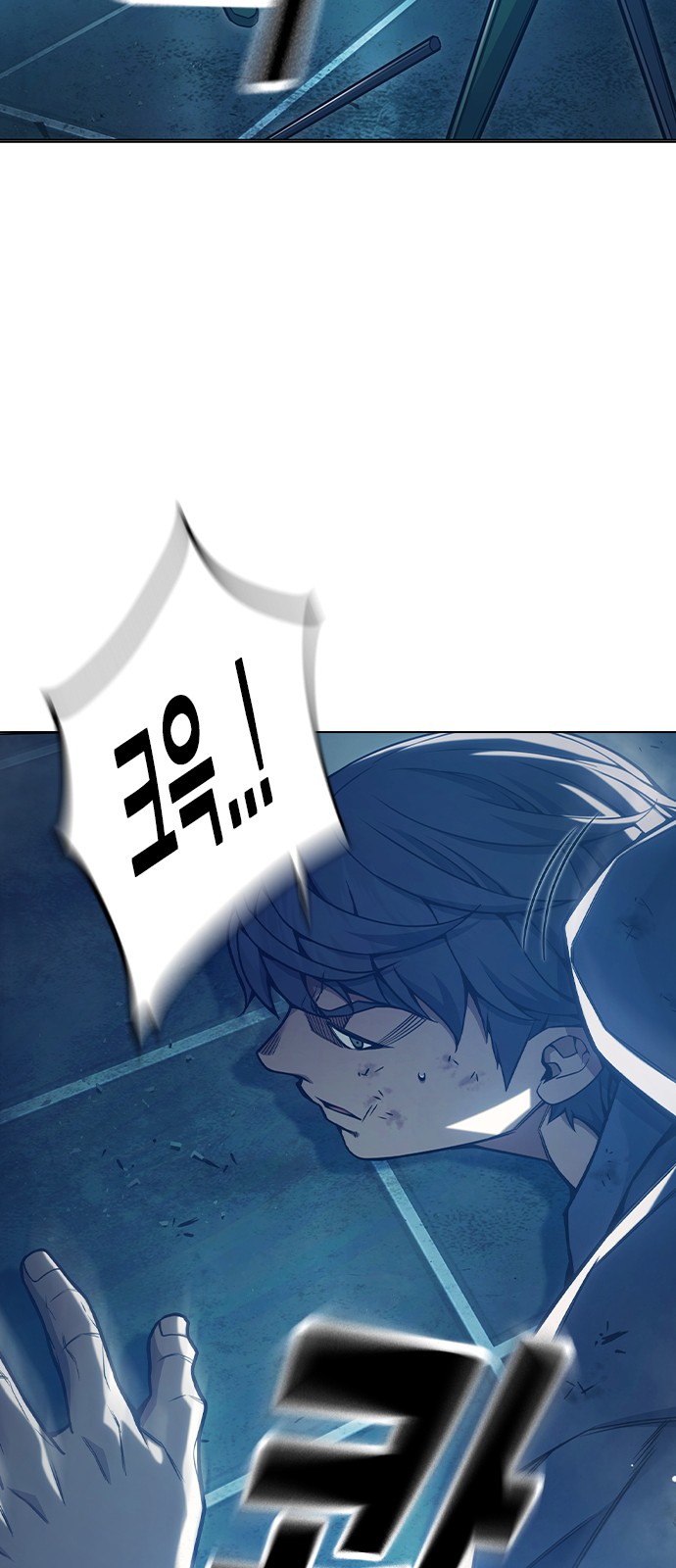 54 페이지