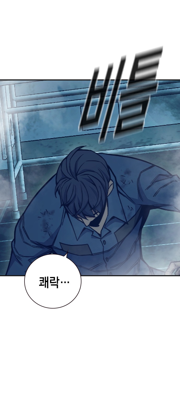 65 페이지