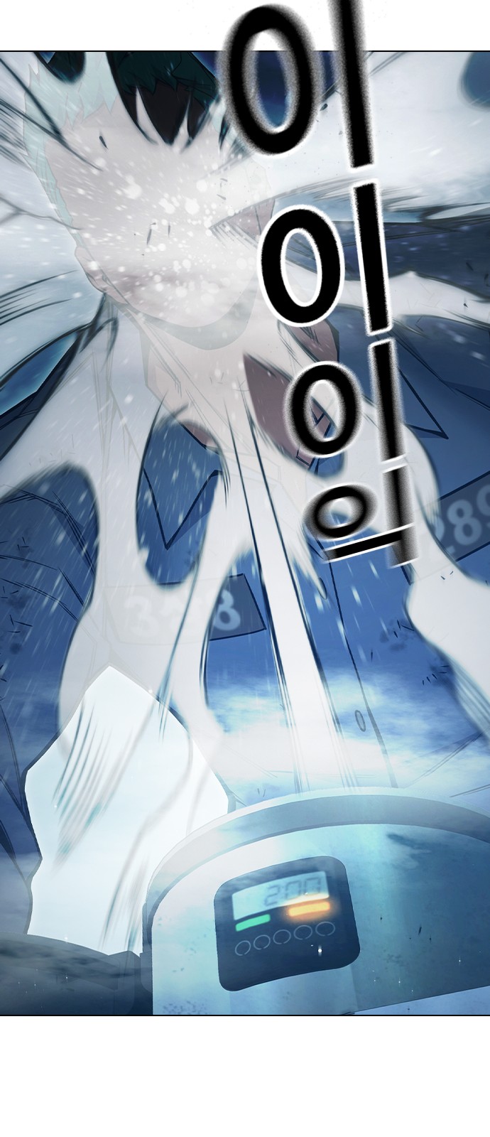 81 페이지