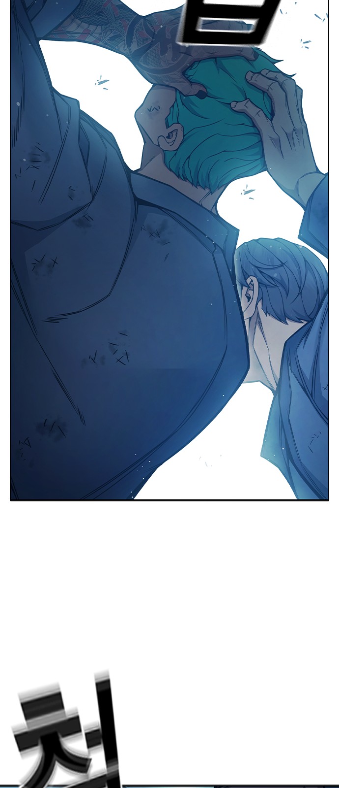 84 페이지