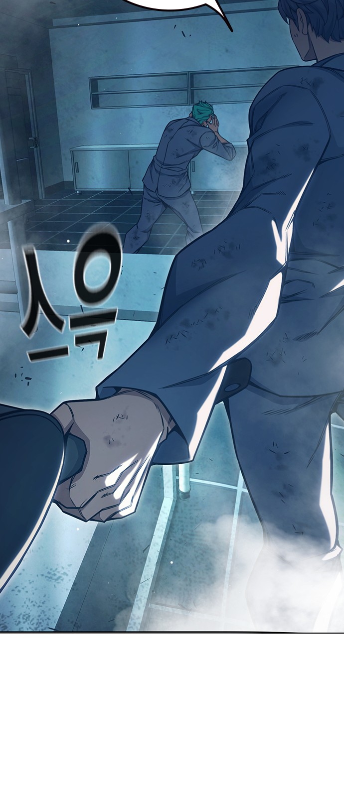 89 페이지
