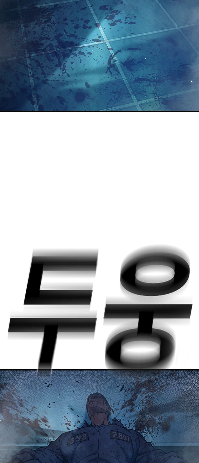 96 페이지