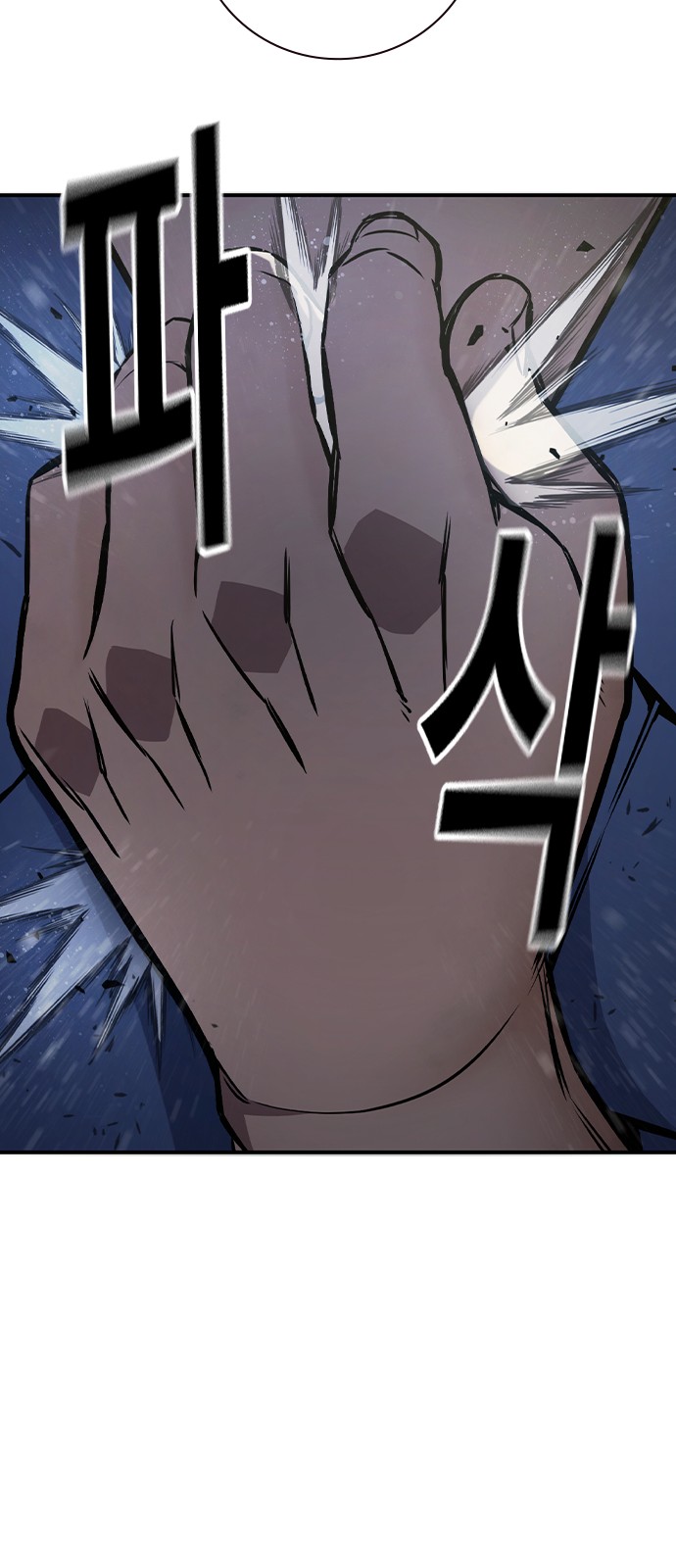 103 페이지