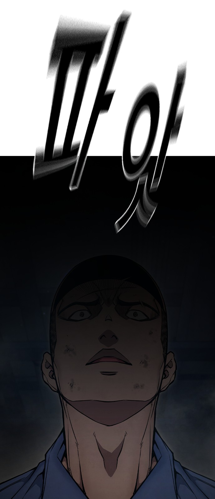 121 페이지