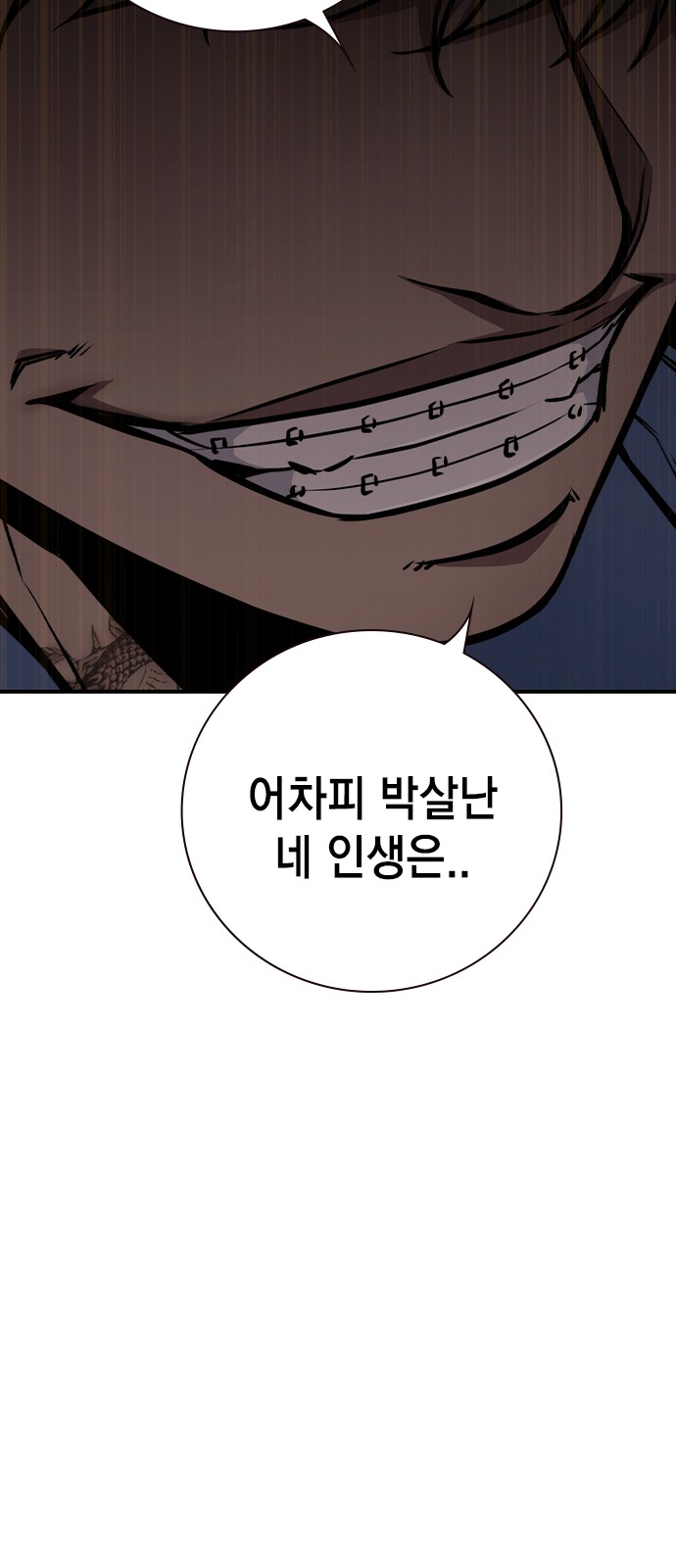 123 페이지