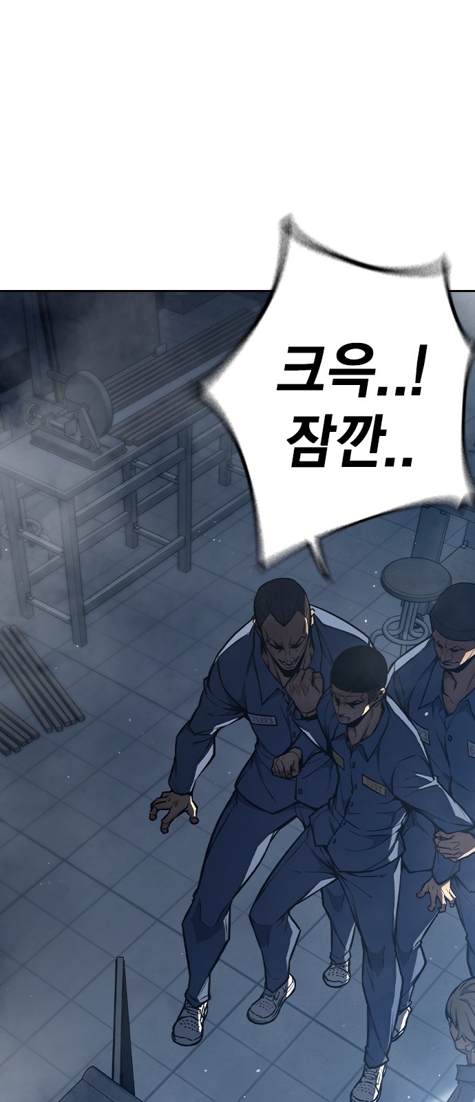 132 페이지