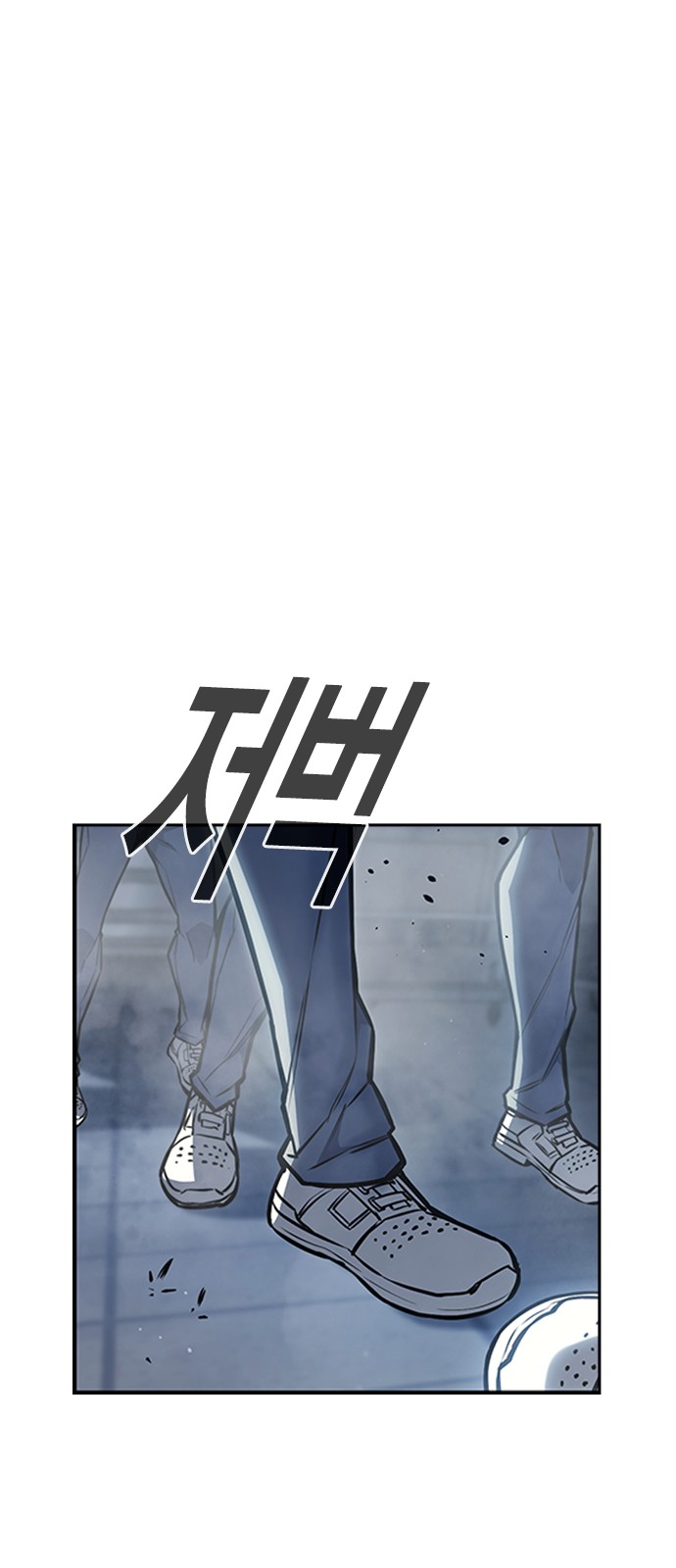 158 페이지