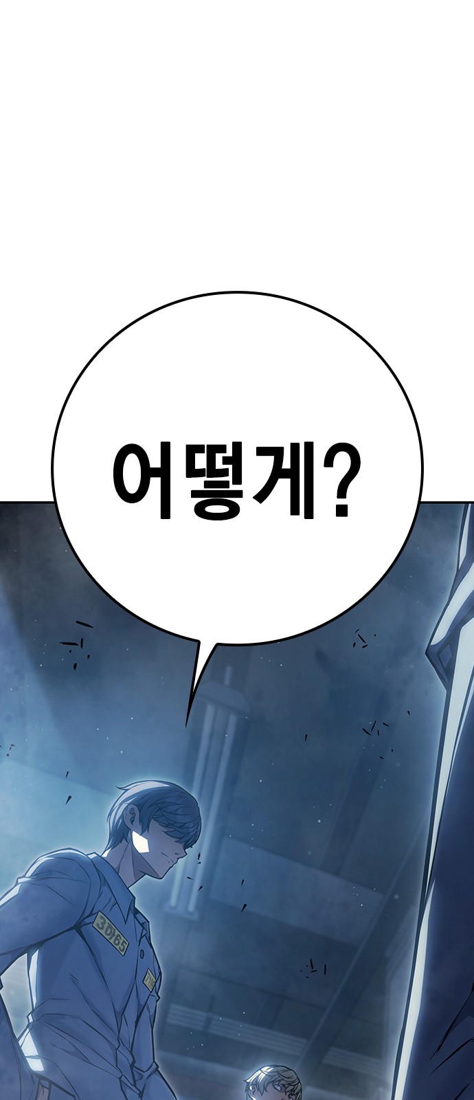 159 페이지