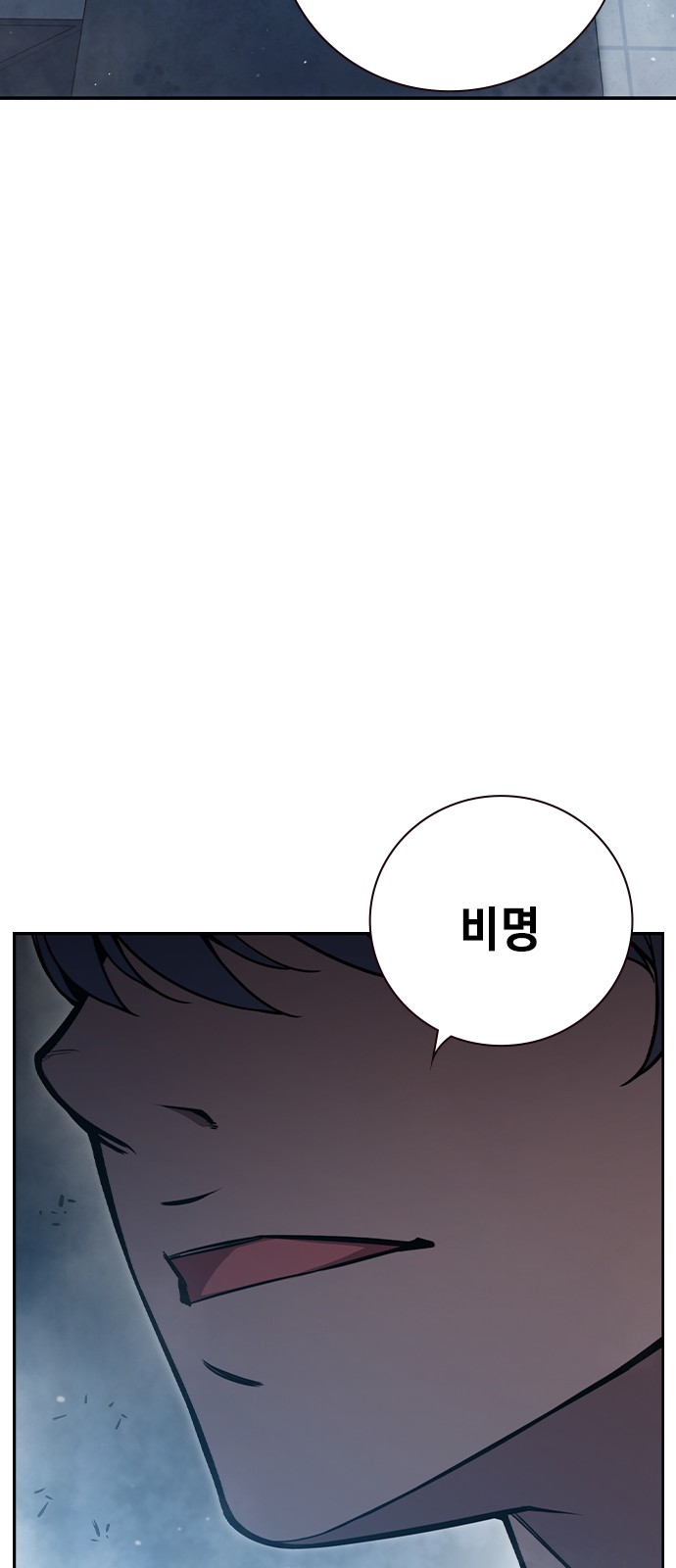162 페이지