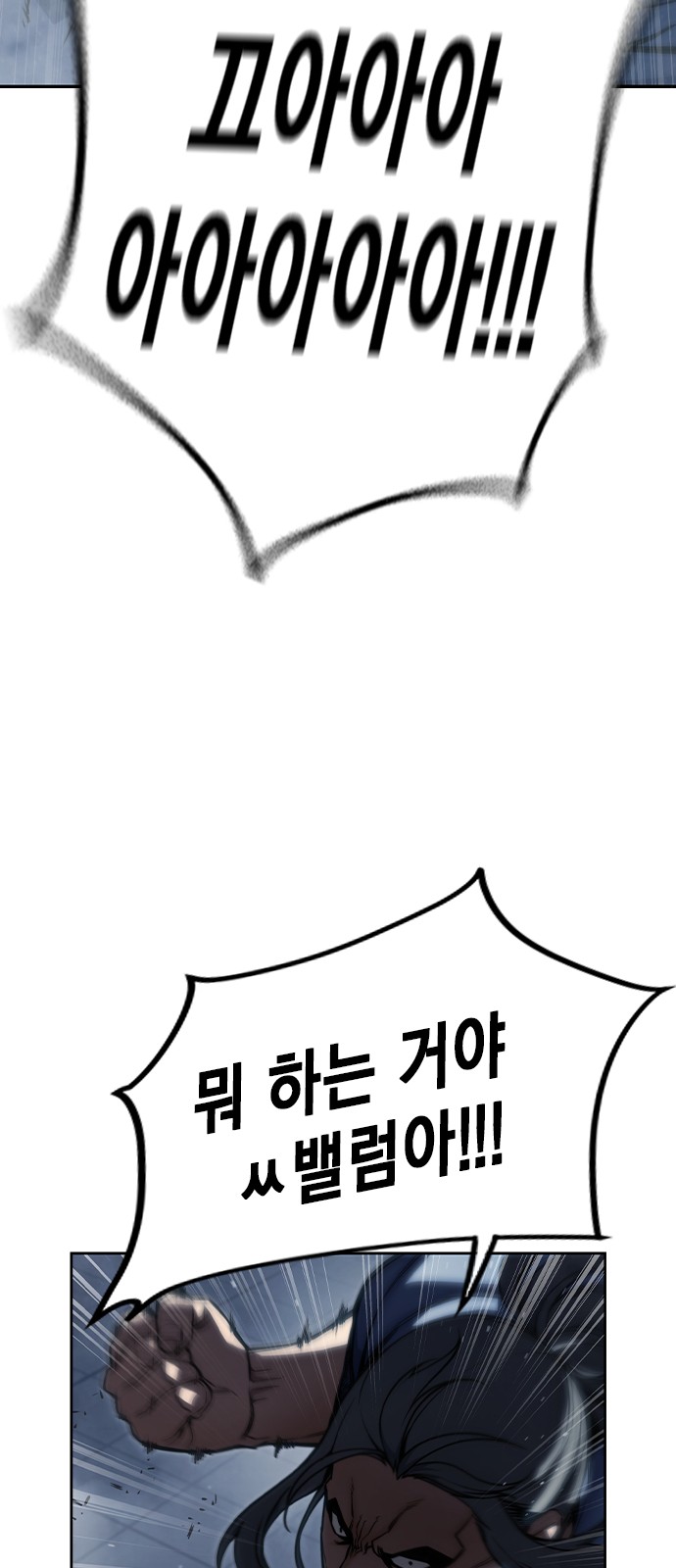 165 페이지