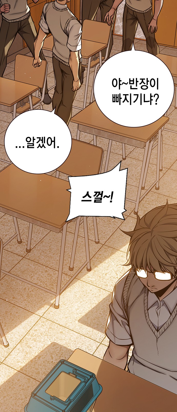 64 페이지