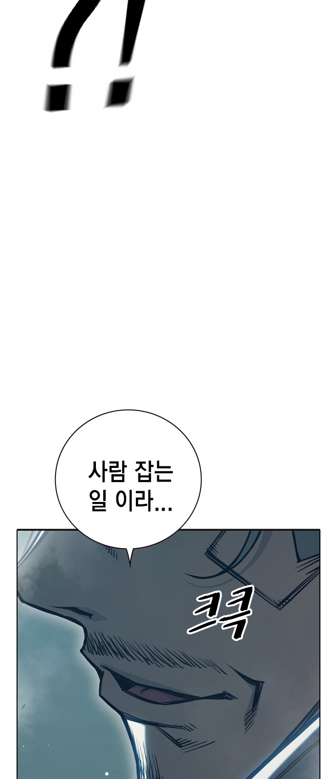 107 페이지