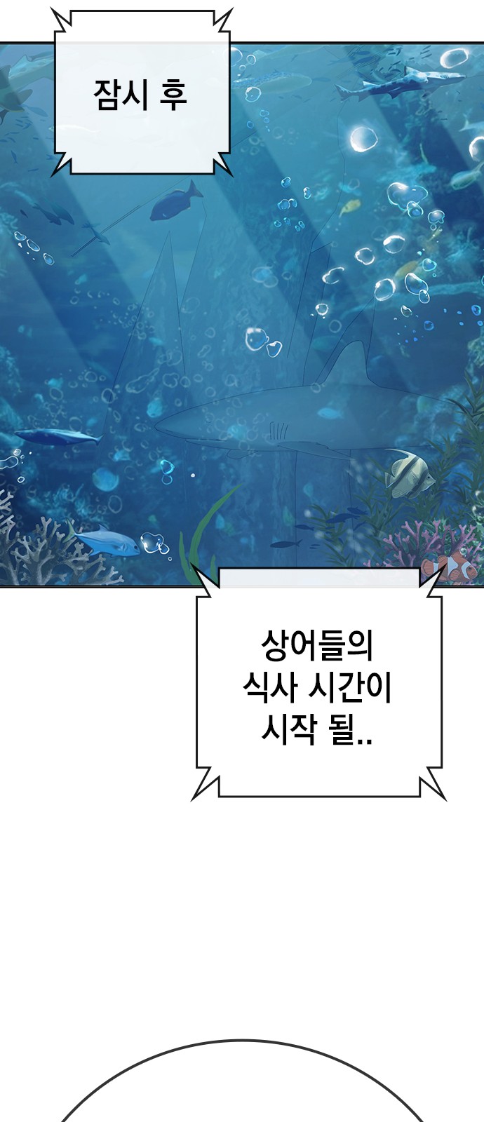 120 페이지