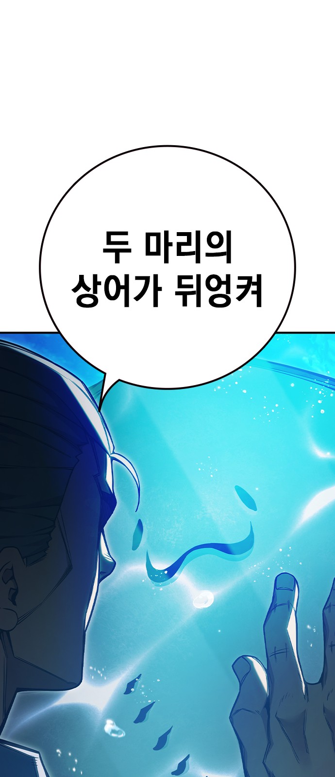 122 페이지