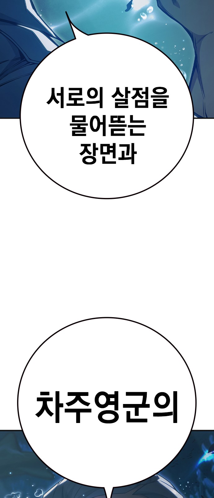 123 페이지