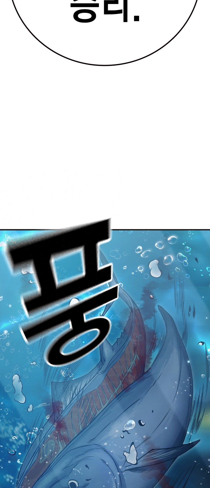 125 페이지